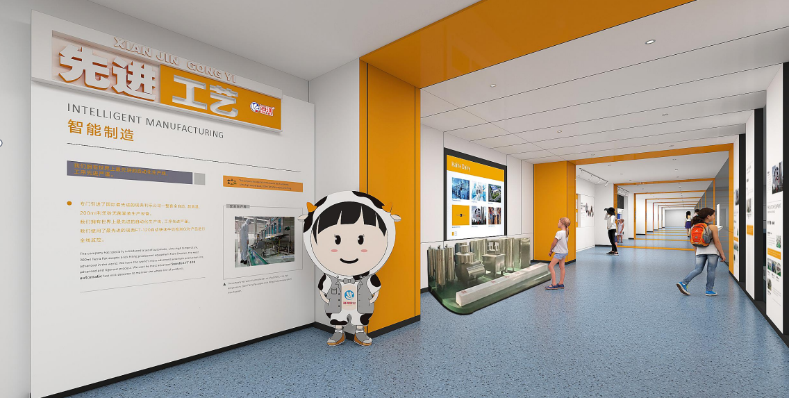 1659420593981554.png 智能制造.png