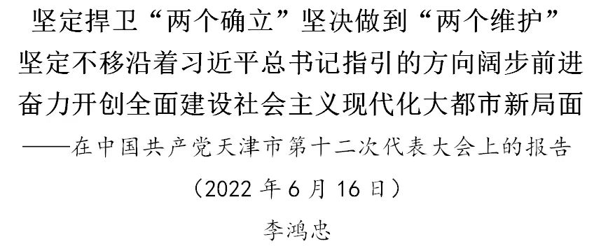 微信圖片_20220819101317.jpg