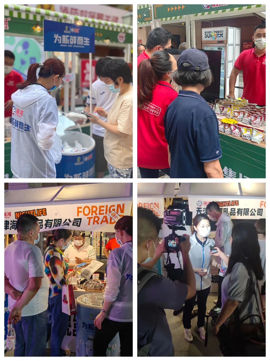 1663651422285039.jpg 微信圖片_20220920132333.jpg