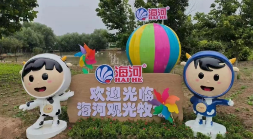 1696753817172537.png 1696753651261.jpg