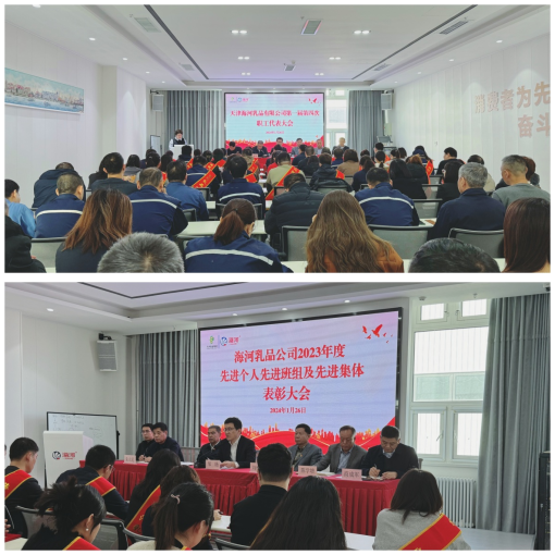 1706864646814733.png 1706864529424.jpg