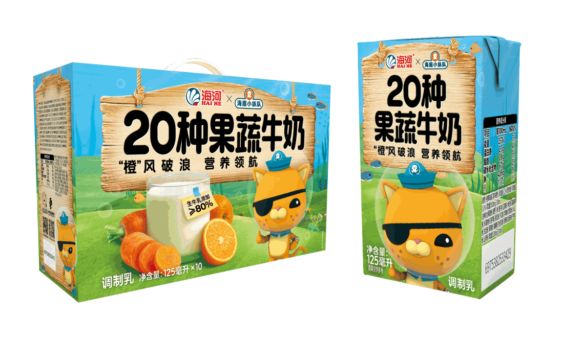 海底小縱隊(duì) (1).png