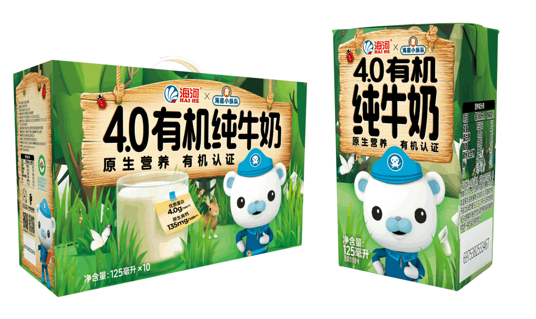 海底小縱隊(duì) (2).png